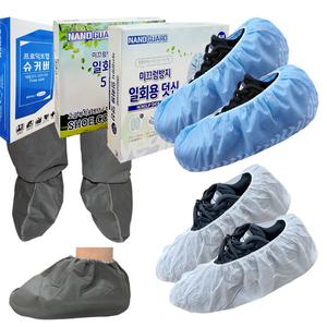 50켤레 일회용덧신 위생 부직포덧신 슈커버 발토시 신발덮개 신발커버