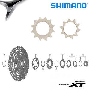 [FNS]시마노 CS-M8100 10T+12T 낱장 스프라켓 휠세트 코그