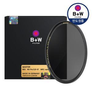 [슈나이더][본사공식] [B+W] ND nano 8x 49mm MRC MASTER 카메라 렌즈 필터