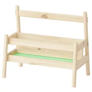 [롯데백화점]이케아 이케아 FLISAT 플리사트 책진열대 49cm 책선반 어린이책장 북쉘프