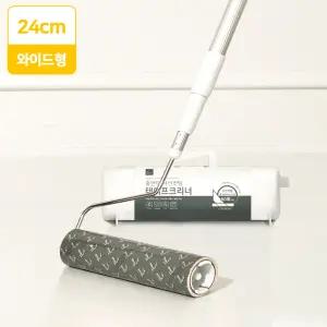 와이드 사선 긴 돌돌이 밀대 테이프 클리너 3단 본체 세트