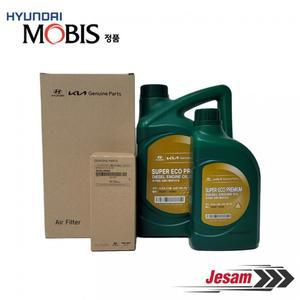 기아 4세대 카니발KA4(디젤) 엔진오일세트 (6L) 현대모비스순정품