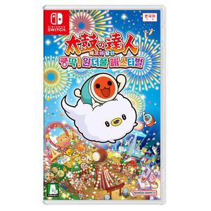 닌텐도 스위치 태고의 달인 쿵딱 원더풀 페스티벌 (한글판)