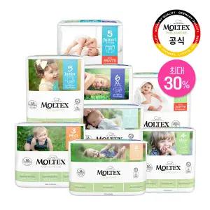 몰텍스 팬티형 5단계 1팩 (20매) 통잠 기저귀 / 독일 친환경 어글리 기저귀