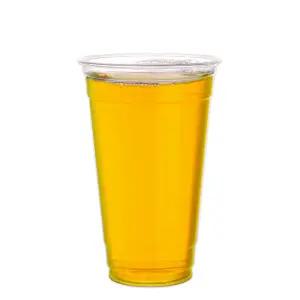 커피세븐 (아이스컵-국내) 580ml (20온스) 투명 PET컵-92파이 1000개