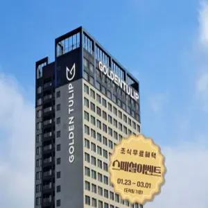[경기] 골든튤립 에버용인호텔(경기, 용인)