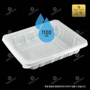 족발용기 M-1923A 1923B 1923F 1923C 백색 검은색(선택) 200세트