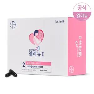 [공식]바이엘 엘레뉴 2단계 120정 96g 개별포장