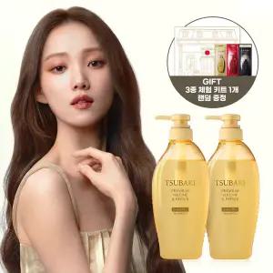 [공식] 츠바키 프리미엄 볼륨 앤 리페어 샴푸 450ml 2개+츠바키 체험키트 증정