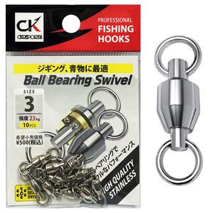 씨케이 볼베어링 스위벨 도래(봉지 소포장)