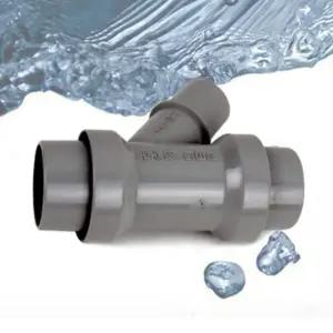 씽크대 드럼세탁기 호스 Y 배수구 연결캡 9x7.5cm 세탁기호스 연결구