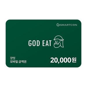 (갓잇) 기프티카드 2만원권