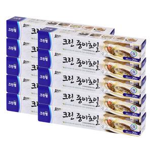 크린랩 크린종이호일 30cm x 20M 10개