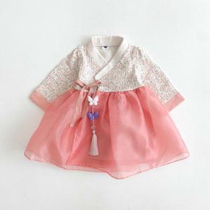 여아 아기 유아 고급한복 생활 개량 원피스 한복 드레스