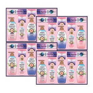 LG생활건강 히말라야 핑크솔트 41호 선물세트 X 4Set 1Box / 2026 설 명절 선물세트