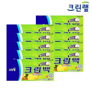 크린랩 크린백(미니/17cmx25cm) 100매 10개 위생팩