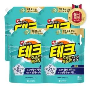 테크 세탁 액체세제 특유취 리필 2L x4개