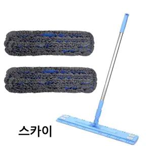 대형(60cm)청소밀대걸레+회색플라워(물걸레,리스킹,마포겸용)패드2장