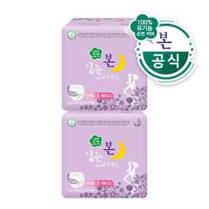 유기농본 입는 오버나이트 팬티형 생리대 중형8Px2팩