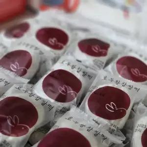 오리지널20개 선물포장별도구매