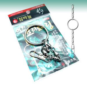 금호조침 KS-475 볼락 열기 요리토리링 심해 선상낚시 채비 줄꼬임방지