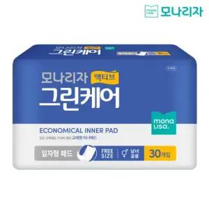 모나리자 액티브 그린케어 일자형 패드 30매 1팩