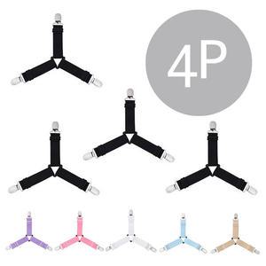 (시트그리퍼 C타입 4p) y형 침대시트 매트리스 고정 집게 이불 패드 침대 매트 시트 커버 고정 밴드 집게