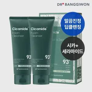 [닥터방기원] 시카마이드 폼 클렌저 200mlx2개입