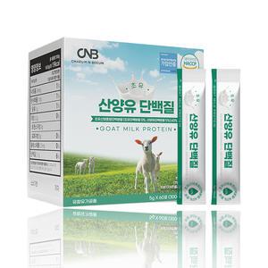 초유 산양유 단백질 60포 2개월분 분말 스틱 개별포장 동물성 식물성 멀티 프로틴