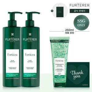 [르네휘테르](강남점)포티샤 슈퍼볼륨 마스크 600ml 듀오(+포티샤 샴푸 250ml+쇼핑백+감사합니다 카드 ...