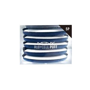 [MQNY]맥퀸뉴욕 루비셀 퍼프 (5P)