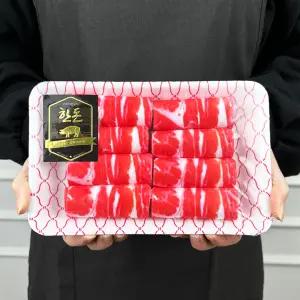 삼겹살 용돈박스 반전 어버이날 생일 용돈 이벤트 선물 박스