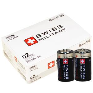 스위스밀리터리 망간 D형 건전지 24알