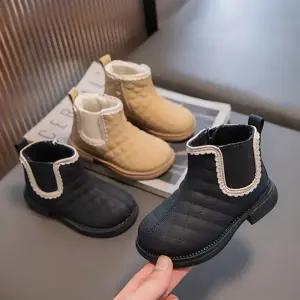 젤다 아동 방한화