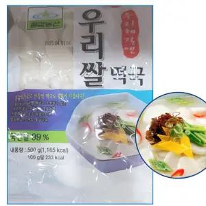칠갑농산 우리쌀 떡국 500g 1개 (실온보관)