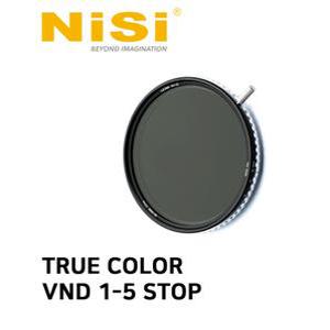 니시 TRUE COLOR ND-VARIO 1-5 STOPS (ND3-ND32) 72mm /정품