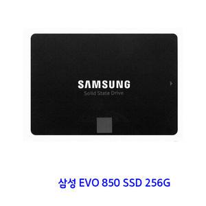 삼성 SSD  256 850 EVO