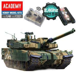 jiu_5_870 프라모델 AC321 무선RC탱크 한국 K2흑표전차 1대48 아