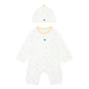 멀티하트배내우주복SET 44170-001-04