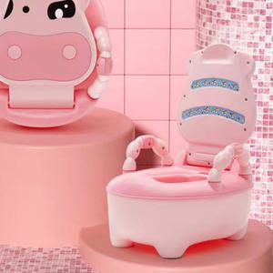 젖소 아동 등받이 변기 유아 유치원 어린이집 소변통 배변 훈련