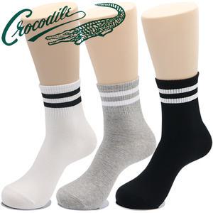 크로커다일 양말 남자 여자 발목 스포츠 학생 흰양말 두줄 중목 5켤레