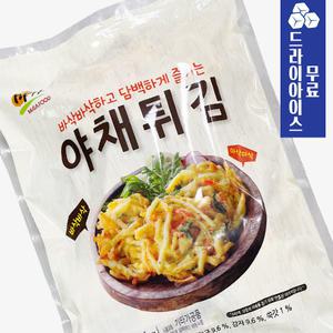 분이네 미가푸드 야채튀김 1.2kg 야채 떡볶이 분식