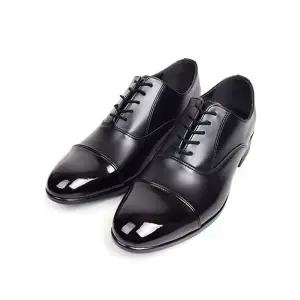 [하프클럽/세자매]빅사이즈 285305mm 남성구두 정장구두 키높이 남자신사화