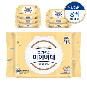 [크리넥스]NEW 마이비데 키즈(캡) 40매x6팩