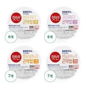 햇반 곤약밥 26팩 현미귀리6+귀리흑미6+렌틸콩7+병아리콩7)