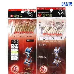 [금호조침] 볼락 외줄낚시카드(10본) KS-141/뽈락카드/고등어,메가리,열기카드채비