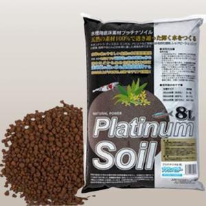 8리터 파우더입자 수초소일 구피어항바닥재 샌드 수족관모래 수조관 콩돌