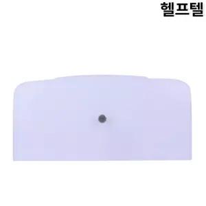 양변기 물탱크 커버 뚜껑 YELIM 예림 아크릴 193x405MM