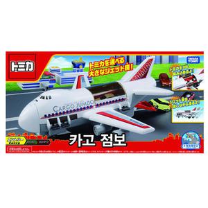 토미카 월드 타운카고점보 (14896) 32000