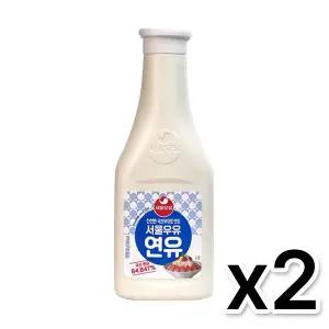 서울우유 연유 500g (2개1세트)